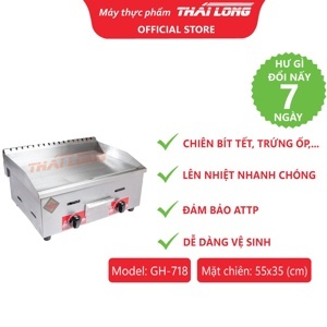 Bếp chiên rán mặt phẳng gas Wailaan GH-718 - 10700W