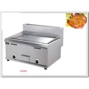 Bếp chiên rán phẳng gas GH-973