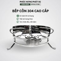 Bếp Cồn Khô 304 Inox VŨ KHẢI Nhỏ Gọn, Tiện Lợi Đường Kính 280mm