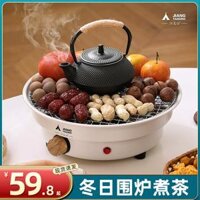 bếp cồn khô đi phượt Lò Pha Trà Trong Nhà Hộ Gia Đình Bộ Điện Gốm Bếp Lò Nướng Điện Bộ Thịt Nướng Bếp Mùa Đông Làm Trà Thiết Bị KY bep ga du lich bếp củi du lịch