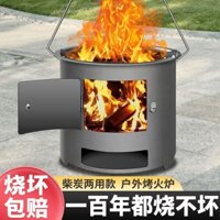 Bếp củi, bếp than, trà, sưởi, nấu ăn, thịt nướng ngoài trời