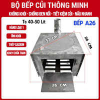 Bếp Củi Không Khói, Chống Đen Nồi, Tiết Kiệm Củi, Dùng Bền Lâu dài - Mẫu Cao Cấp Có Ống Khói (Hàng loại 1)