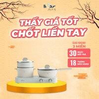 Bếp điện Bear 1400W Quốc Tế bảo hành 18 tháng, Bộ Bếp Điện Đôi Đa Năng Chống dính SB-BD02N