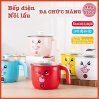Bếp điện inox hộ gia đình Hàn Quốc đa chức năng nồi lẩu nhỏ du lịch nồi hấp mini, tặng kèm bộ chén, muỗng, đũa, lưới hấp