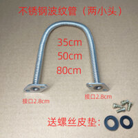 Bếp điện không quạt, bếp xô mì, bếp hấp, bếp bánh bao, khay lửa, đầu đốt, ống sóng, khuỷu tay, phụ kiện ống nối inox mở rộng