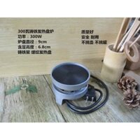 Bếp điện Mặt Gang Đun Trà Sữa Nướng, Đun Nước Sôi, Pha Trà công suất 300W-220V(Không Kén Nồi)-Đồng Kiểm