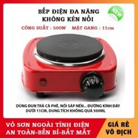 Bếp Điện Mini 500W Đa năng không kén nồi