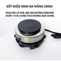 BẾP ĐIỆN MINI 500W không kén nồi model CNZIDEL