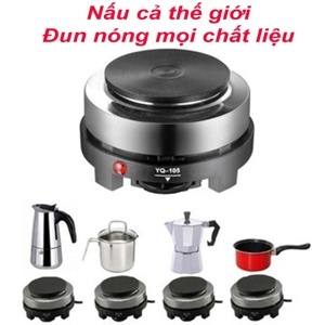 Bếp điện mini YQ-105