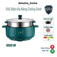 Bếp điện, Nồi điện đa năng chiên xào,lẩu hấp cao cấp có lớp chống dính Teflon công nghệ Nhật Bản