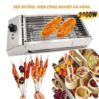 Bếp điện nướng bánh mì muối ớt, thịt xiên hải sản, nấu trà sữa vân nam đa năng công suất cao 2800W