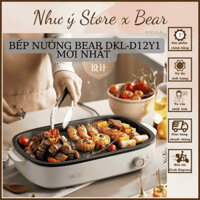 Bếp Điện Nướng DKL-D12Y1 Mới Nhất 2025- Bảo Hành 12 Tháng.