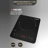 Bếp điện từ cảm ứng cao cấp 2000W Hikari Nhật Bản HR-19EH, bảo hành 12 tháng