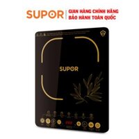 Bếp điện từ cảm ứng Supor SDHCB11TVN-YL-210, Công suất 2100W, Mặt bếp pha lê siêu bền, Điều khiển cảm ứng, Bảo hành 12 tháng