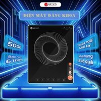 Bếp điện từ cao cấp Elmich ICE-1828OL (✈ĐC2 : 5c Miếu Hai Xã ☎️ : 0️⃣9️⃣8️⃣4️⃣7️⃣0️⃣4️⃣7️⃣0️⃣8️⃣)