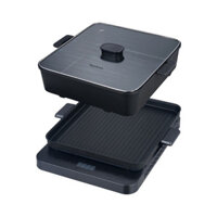 Bếp điện từ đa năng Nagakawa NAG0717  tích hợp lẩu nướng