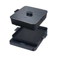 Bếp điện từ đa năng Nagakawa NAG0717  tích hợp lẩu nướng