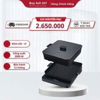 Bếp điện từ đa năng Nagakawa NAG0717 - Kèm nồi lẩu và vỉ nướng chuyên dụng - Bảo hành 12 tháng