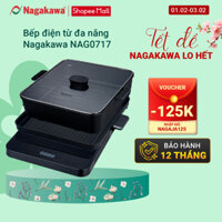 Bếp điện từ đa năng Nagakawa NAG0717 - Kèm nổi lẩu và vỉ nướng chuyên dụng - Bảo hành 12 tháng