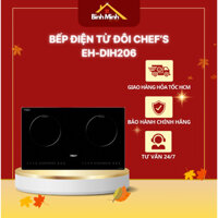 BẾP ĐIỆN TỪ ĐÔI CHEF‘s EH-DIH206|Mâm từ tự động nhận biết kích cỡ xoong nồ|Công suất độc lập từng vùng nấu