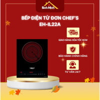 BẾP ĐIỆN TỪ ĐƠN CHEF‘S EH-IL22A|Bếp đa năng sử dụng với mọi loại nồi|Sử dụng mâm hồng ngoại 2 vòng nhiệt