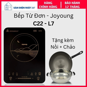 Bếp điện từ đơn Joyoung C22-L7