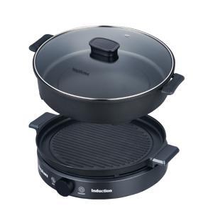 Bếp điện từ đơn Nagakawa NAG0716