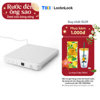 Bếp điện từ Locknlock Slim induction cooker EJI146WHT 1850W - Hàng chính hãng