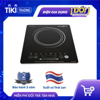 Bếp điện từ Panworld PW-861 nhập khẩu Thái Lan - Hàng chính hãng