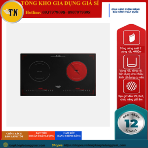 Bếp điện từ Sakura SE-3250B