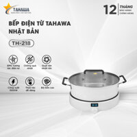 BẾP ĐIỆN TỪ TAHAWA NHẬT BẢN TH-218 Giúp nấu chín thức ăn mau, tiết kiệm điện năng tối ưu cho gia đình bạn.