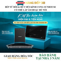 Bếp điện từ và máy hút mùi Sunhouse SHB-CB.QD02-BH Có thẻ- Bảo hành tận nơi