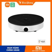 Bếp điện từ Xiaomi Mijia Induction Cooker 2 2100W MCL02M