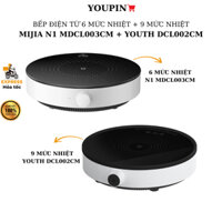 Bếp điện từ Xiaomi Mijia DCL002CM Youth Lite Bếp điện từ Mijia N1 MDCL003CM - Bảo hành 6 tháng