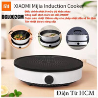 Bếp điện từ Xiaomi Mijia DCL002CM Youth - 9 Mức Độ Nhiệt Khác Nhau