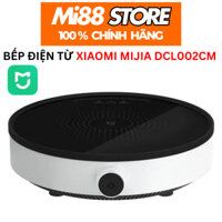 Bếp Điện Từ Xiaomi Mijia DCL002CM Youth Version Chính Hãng