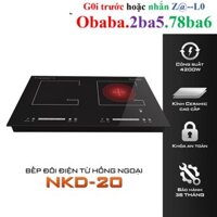 Bếp đôi điện từ hồng ngoại Junger NKD-20 4200W Không kén nồi