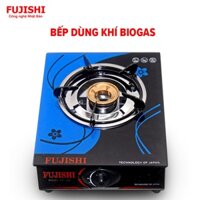 Bếp đơn dùng khí BIOGAS chén đồng Fujishi FJ-BG1  - [ HỎA TỐC ]  - Bảo hành chính hãng 01 Năm - Kính đen XANH