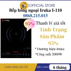 Bếp hồng ngoại dương 1 vùng nấu Iruka I-110