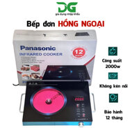 Bếp đơn hồng ngoại Panasonic mặt kính cường lực, cảm ứng từ và nút điều chỉnh nhiệt, khoá an toàn - Bảo hành 6 tháng