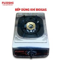 Bếp đơn sử dụng khí BIOGAS chén đồng khung inox FUJISHI FJ-BG2