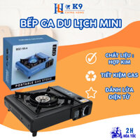 BẾP DU LỊCH THÉP KHÔNG GỈ BẾP GA MINI Chống GIÓ/CHÁY NỔ TIỆN LỢI DỄ DÀNG CHO GIA ĐÌNH, HỘI NHÓM DÃ NGOẠI, HỘI HỌP