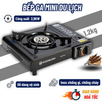 Bếp Du Lịch Thép Không Gỉ Bếp Ga Mini Bếp Gas Chống Cháy Nổ / Chống gió Tiện Lợi Cho Hội Nhóm Cho Gia Đình Dã Ngoại