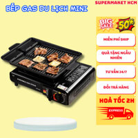 Bếp Du Lịch Thép Không Gỉ Bếp Ga Mini Bếp Gas Chống Cháy Nổ Chống gió Tiện Lợi Cho Mọi Nhà