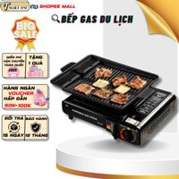 Bếp Du Lịch Thép Không Gỉ Bếp Ga Mini Bếp Gas Chống Cháy Nổ  Chống gió Tiện Lợi Cho Mọi Nhà.