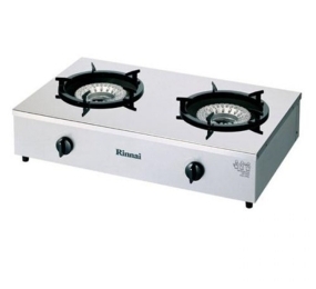 Bếp ga bán công nghiệp Rinnai RSB-2PRF (để bàn)
