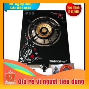 Bếp Ga Đơn Điếu Gang Sen Đồng SANKAtech SKT 102B