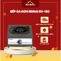 Bếp ga đơn Rinnai RV-150