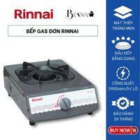 Bếp ga đơn Rinnai RV-150 Bevano thân thiện với mọi dụng cụ nấu không lo về vấn đề mất điện phù hợp cho các không gian bếp nhỏ hẹp đáp ứng nhu cầu nấu nướng của người độc thân hay gia đình 1-3 người
