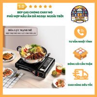 Bếp Ga Mini Có Hộp, Bếp Gas Chống Cháy Nổ, Phù Hợp Với Nấu Ăn Dã Ngoại Ngoài Trời Rất Tiện Lợi